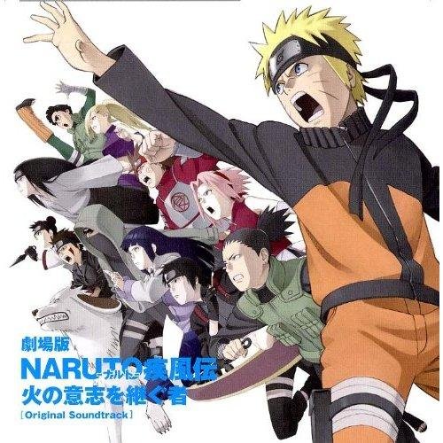 Yasuharu Takanashi - Kunpuu