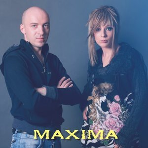 MaXima - Алло