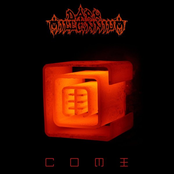 Dark Millennium - Here
