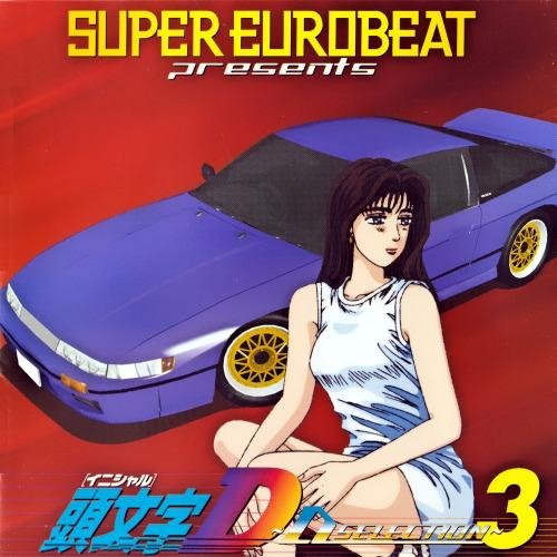 Various Artists - Initial D ~Hyper Mega Mix~