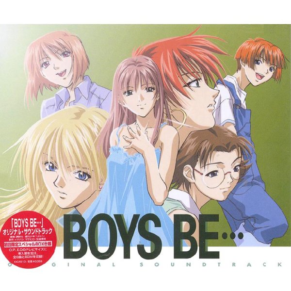 Maeda Aki - Daijoubu (Boys Be... OP)