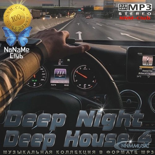 Dvj Vetroff - Russian Deep House Mix