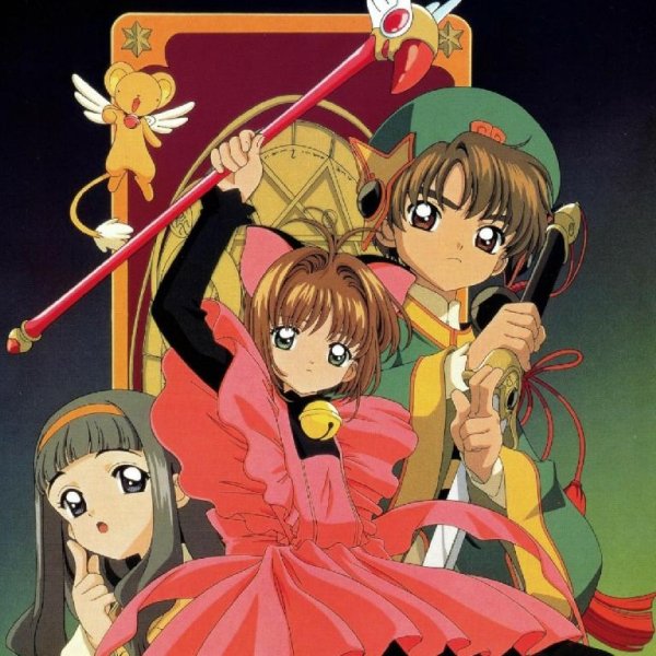 Hirose Koumi - Groovy!
