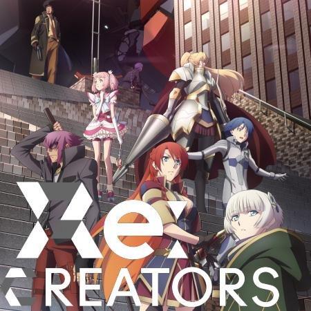 Cleo-chan, Delvirta, Kaido Ren, Nomiya - BRAVE THE OCEAN (rus) Re:Creators
