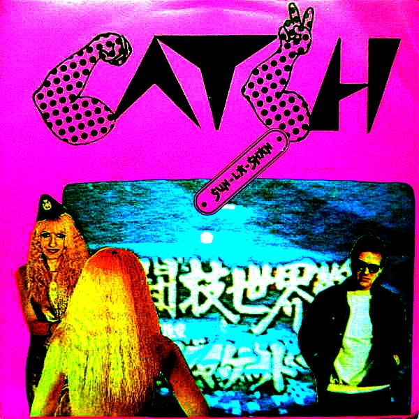 Sun-la-shan - Catch (Vocal Version)