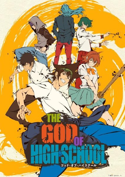 KSUKE_feat._Tyler_Carter_ - The_God_of_High_School_OP_