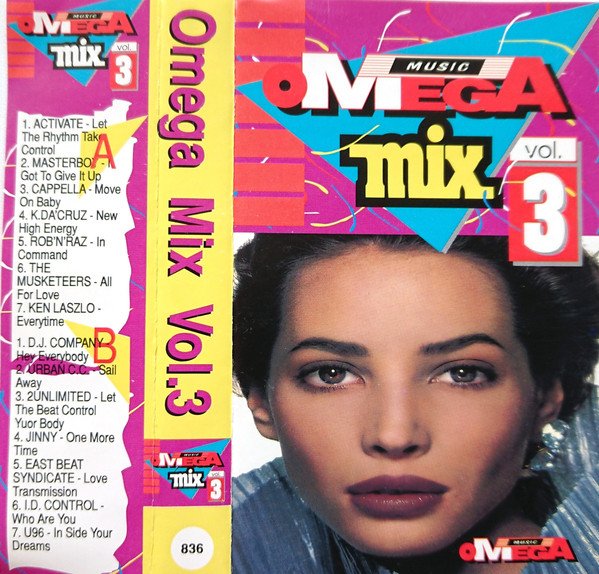 VA - Omega Mix Vol.3 (1994)