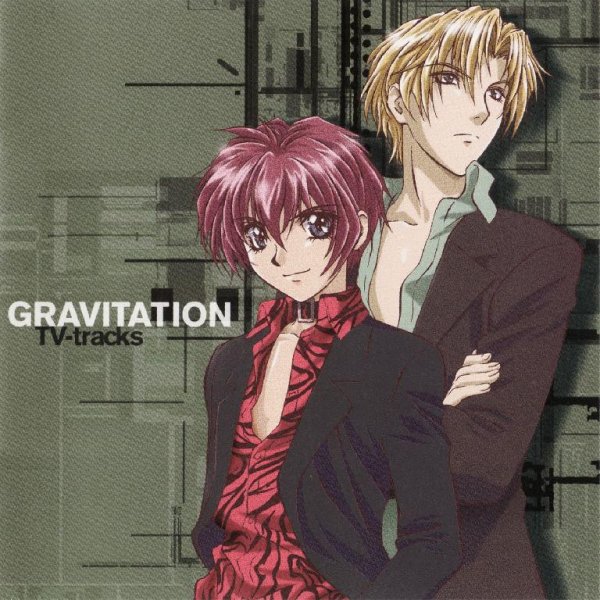 Yosuke Sakanoue - SUPER DRIVE (Gravitation OP)