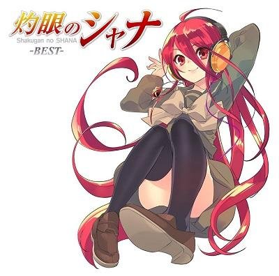 KOTOKO - Sociometry (Shakugan no Shana Second ED2)