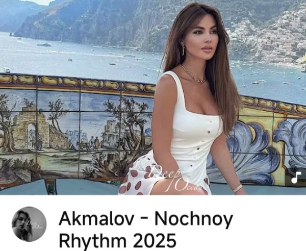 Akmalov - Nochnoy Rhythm