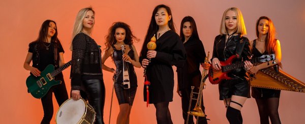 OTTA-Orchestra - Gretela
