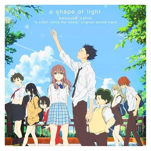 Koe no Katachi | A Silent Voice | The Shape of Voice | Форма Голоса [OST] - tre