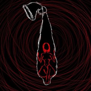 Атрава - Просто кончить