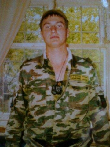 Алексей Бусловский - Гоп-стоп, зелень!