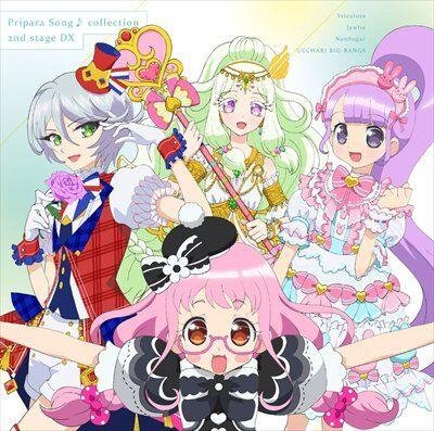 NonSugar - Sugarless x Friend (PriPara EP 120)