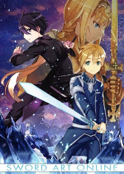 ReoNa - Niji No Kanatani