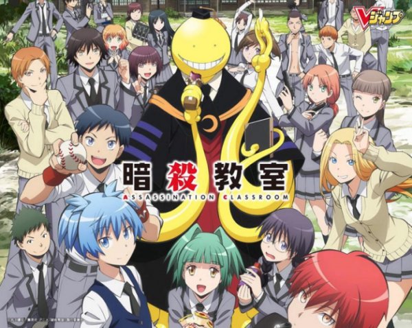 3-nen E-gumi Utatan - Bye Bye Yesterday