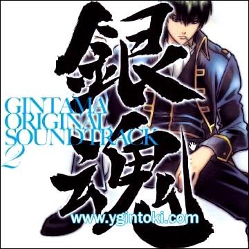 Kamagata Eiichi - Kabuki Machi Blues