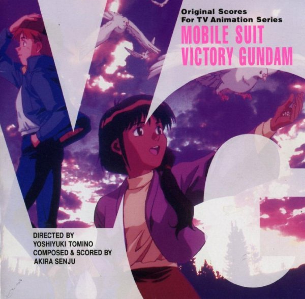 Tomohisa Kawazoe &amp; Naomi Tamura - STAND UP TO THE VICTORY (Gundam V OP)