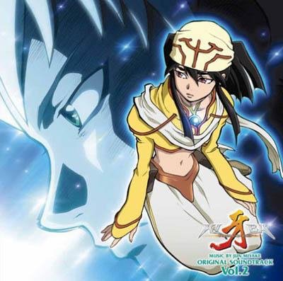 Younha - Hakanaku Tsuyoku (Kiba OP2)