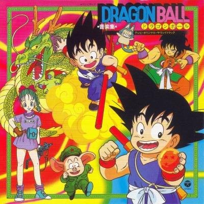 Hashimoto Ushio - Romantic Ageru yo (Dragon Ball ED)