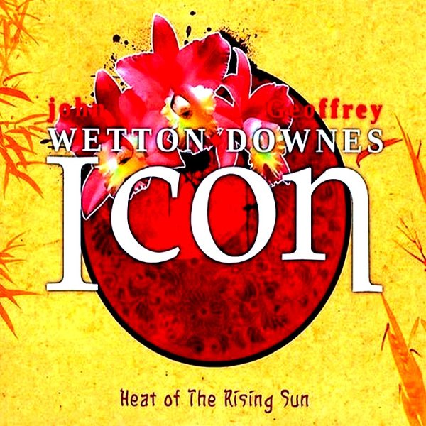 John Wetton &amp; Geoffrey Downes - Elstree + The Vie Is Gast