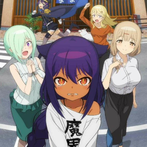 NEGI☆U - Tsumari wa Itsumo Kujikenai!