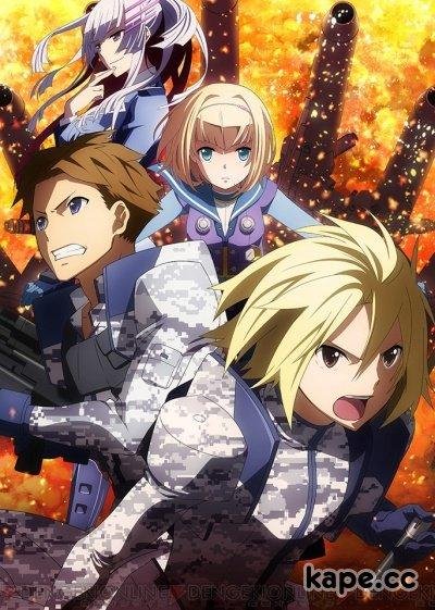 Leo Gagua - Heavy Object Op 1 - v1 Rus