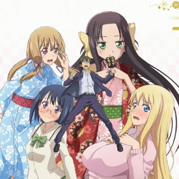 Pyxis - Koise yo Minna, Hai!