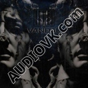 NextRO - Vandal