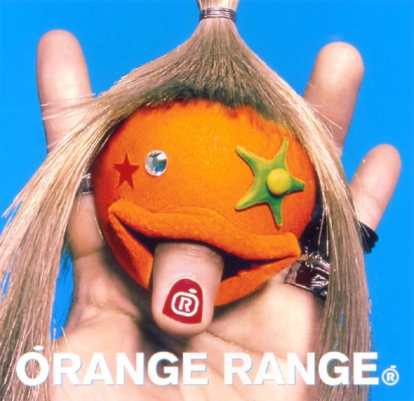 Orange Range - ~Ryukyu Disco remix~