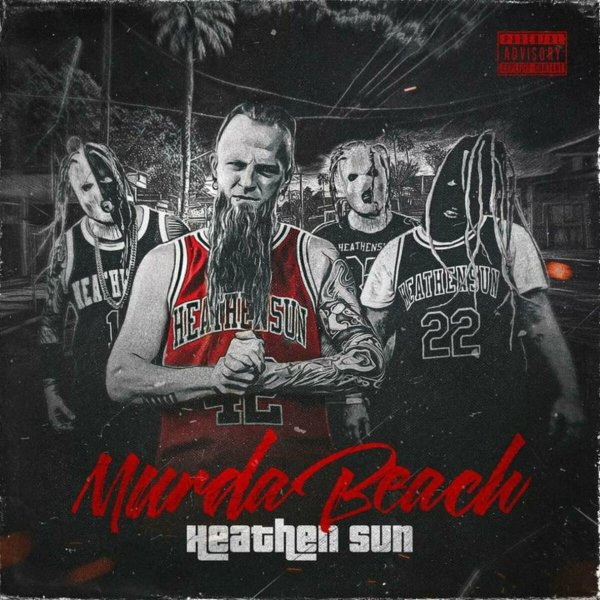 Heathensun - DREAMZ (feat. Franccesca DeStruct)