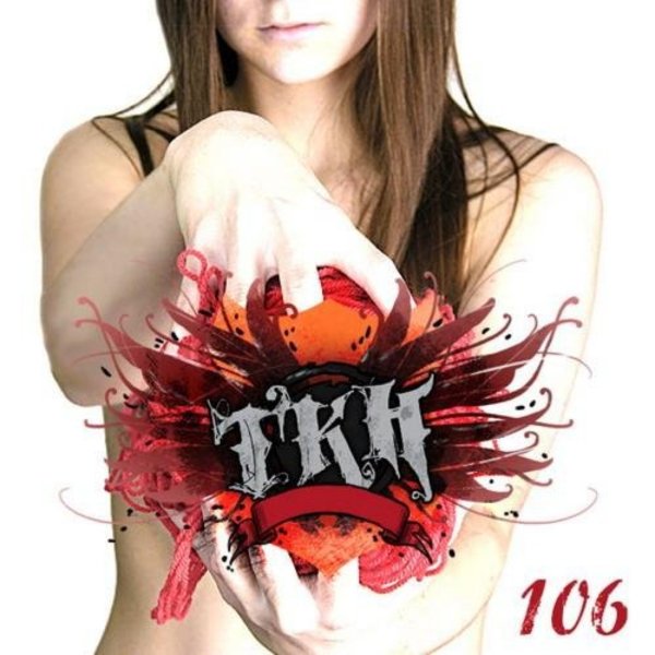 Тонкая Красная Нить - Без тебя (Accoustic)