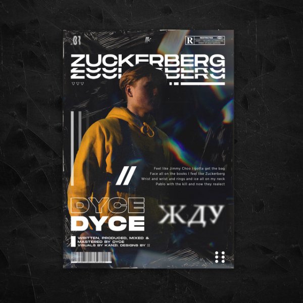 Dyce - Zuckerberg