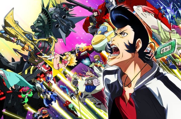 etsuko yakushimaru - X Jigen e Youkoso