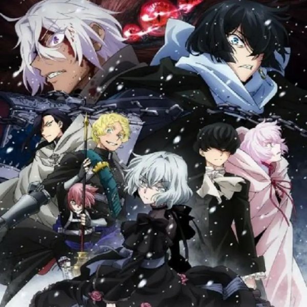 Little Glee Monster - Your Name
