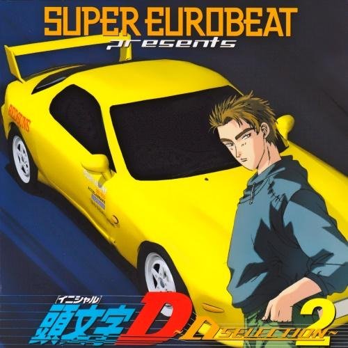Sara - Burning up for You