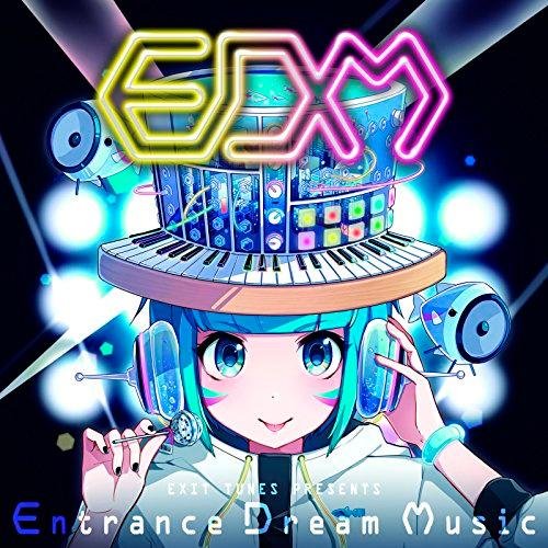 Sakine Meiko - Kurenai Beat (Kyoto Mix)