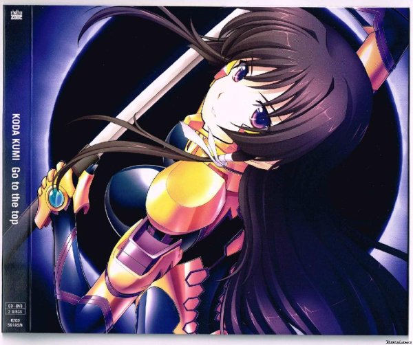 Ayami - Apocalypse of Destiny
