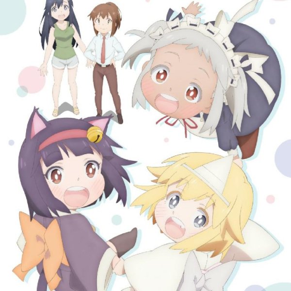 Maaya Uchida - Kikoeru?