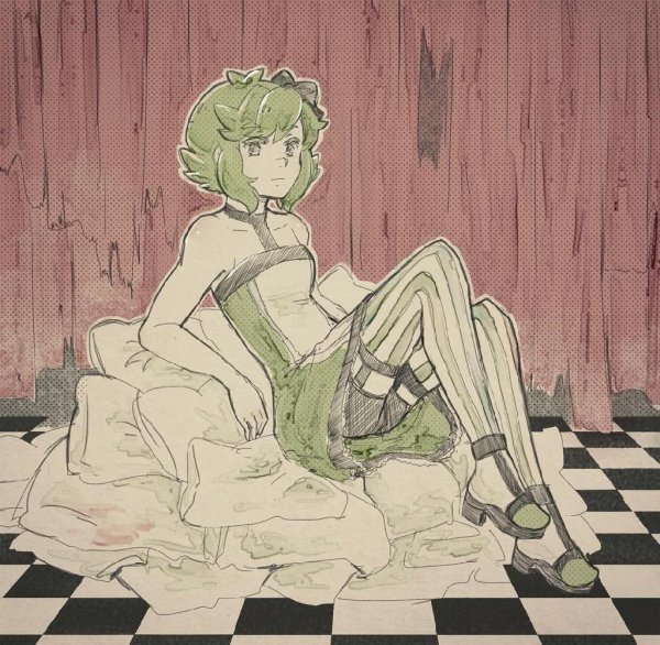 GUMI - MONSTER
