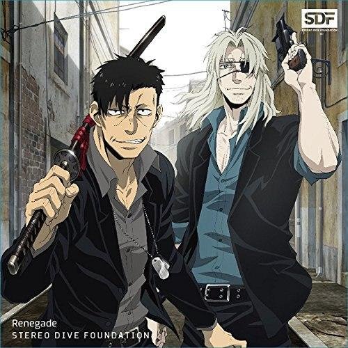 STEREO DIVE FOUNDATION - Renegade
