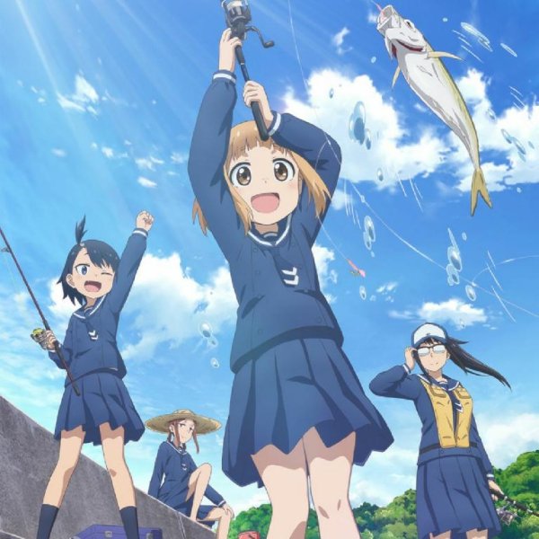 Umino Koukou Teibo-bu - Tsuri no Sekai e