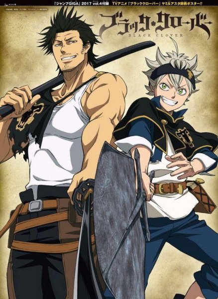 Miyuna - Tenjo Tenge [Black Clover ED5]