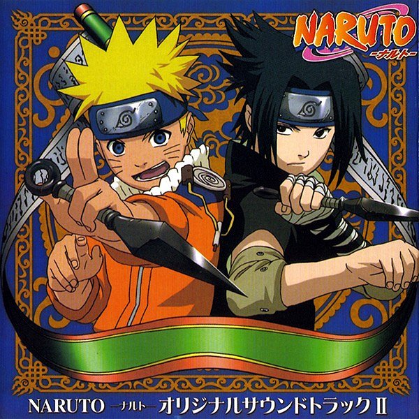 RMaster [Vocal Version] - Ima Made Nando Mo