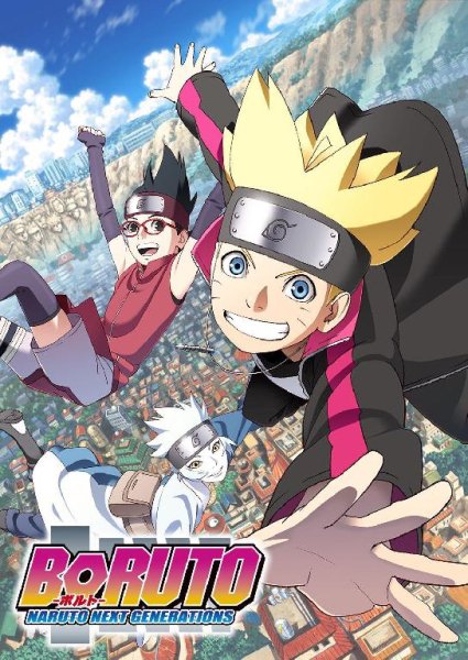 THIS IS JAPAN - Twilight Fuzz (Boruto: Naruto Next Generations ED 20)