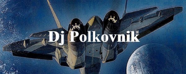 Dj Polkovnik - Прекрасное далеко.(Dj Polkovnik remix)