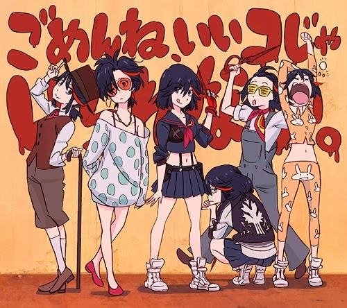 Miku Sawai - Gomen ne, Iiko ja Irarenai.