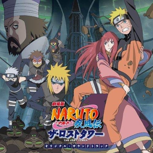 Yasuharu Takanashi - Kikou