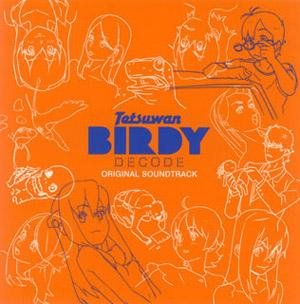 Hearts Grow - Sora (Tetsuwan Birdy Decode OP)